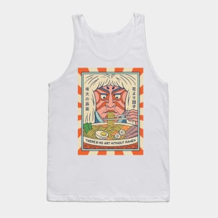 Kabuki Lion Ramen Lover Tank Top